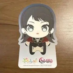 Ave mujica ぷちっしゅ　ステッカー　ティモリス