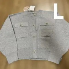 新品未使用 talbyyumi カーディガン グレー L