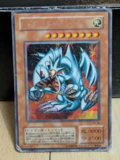 ba078 ブルーアイズトゥーンドラゴン シク シークレット 2期 二期