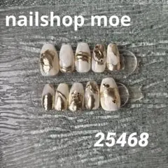 ネイルチップ　ニュアンスネイル　ショートバレリーナ　現品限り