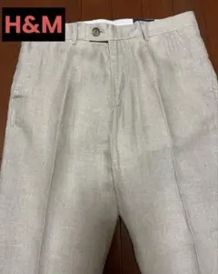 H&M✨リネン100%スリムフィットパンツ　44のサムネイル