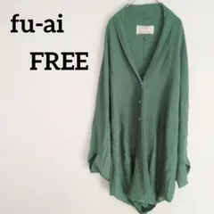 Item thumbnail for item 25c9a866-b67b-41f8-9923-ca6184e4b437