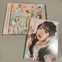 【新品未開封】FRUITS ZIPPER はちゃめちゃわちゃライフ!/JAM