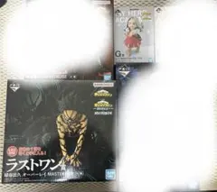 SHON様専用　一番くじ　僕のヒーローアカデミア －更に向こうへ－