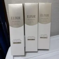 新品未開封資生堂ELIXIRリフトモイストエマルジョンTII130ml4本セット