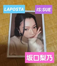 Item thumbnail for item 1806381e-40a6-42b1-89f2-70d524baf8d9