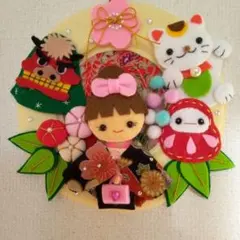 フェルトリース　お正月　き