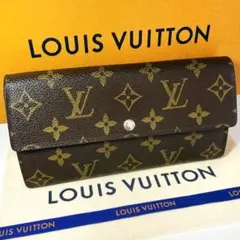【美品】ルイヴィトン ポルトフォイユ サラ モノグラム 長財布 カード入折り財布