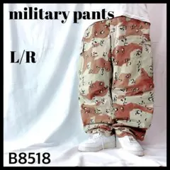 90s 湾岸戦争 米軍実物 迷彩 チョコチップカモ カーゴパンツ L/R相当のサムネイル