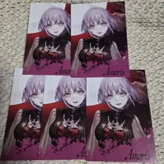 ‘S/’ The Way / Sophie アモーリス カード 5枚