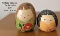 Fukushima Hiroe 汪江 ひろえ作 - メルカリ
