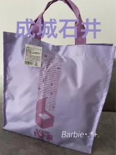 成城石井トートバッグ＊パープル　新品、未開封のサムネイル