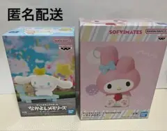 2025年最新】なかよしメモリーズの人気アイテム - メルカリ