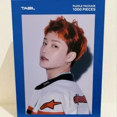 Item thumbnail for item 81006370-89d5-4449-a1f5-e478bd3c7424