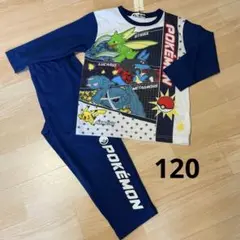 【新品】ポケモン　長袖　パジャマ　120cm