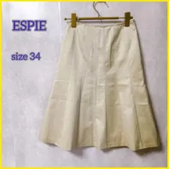 【ESPIE】 エスピエ (34) フレアスカート 膝丈 タック入り 無地のサムネイル