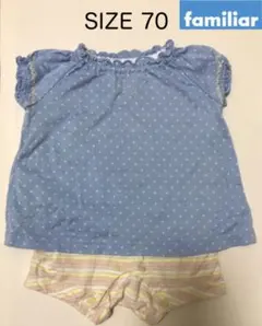 familiar ロンパース 70サイズ