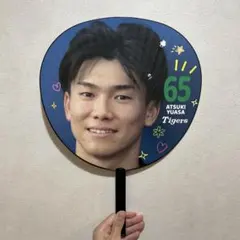 2026年最新】湯浅京己の人気アイテム - メルカリ