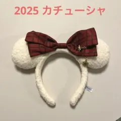 ミッキーマウス　耳型カチューシャ　クリスマス