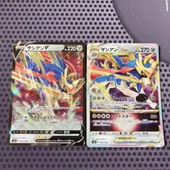 ポケモンカード　ザシアンv vstar SP6