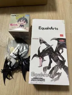 真紅眼の黒竜フィギュア＆ハイキュー まとめ売り