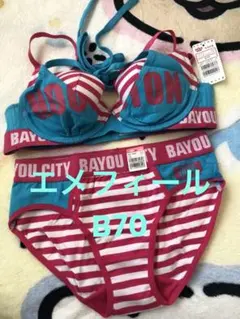 19　aimerfeel エメフィール　ブラジャー ショーツ 上下セット　新品