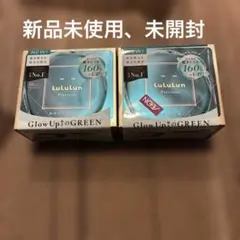 【新品未使用】LuluLun Precious フェイスマスク 32枚入りのサムネイル