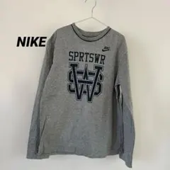美品　NIKE 長袖Tシャツ サイズ150
