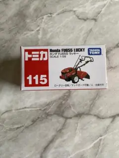 トミカ ホンダ FU655 ラッキー 115