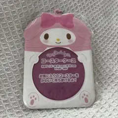 カカオ様 リクエスト 2点 まとめ商品