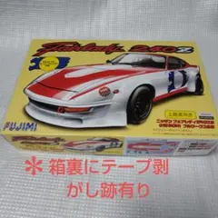 Item thumbnail for item 86f89c2c-1f23-4438-9209-aced09edaf47