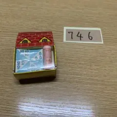 Item thumbnail for item 30be938e-7d0c-4eeb-a9d1-40a21bd01433