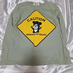 Ne-net 長袖カットソー キッズ140 CAUTION ネネット