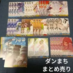 GA文庫 ダンまち まとめ売りセット ヴァイスシュヴァルツ