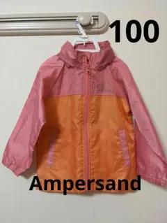 キッズ フード付きジャケット 100cm ピンクオレンジ