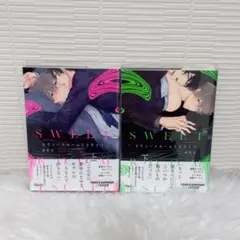 スウィートルームエスケイプ 上下