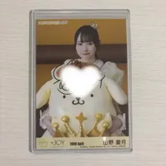 2026年最新】山野愛月 直筆の人気アイテム - メルカリ