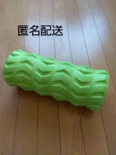 フォームローラー　ソフト