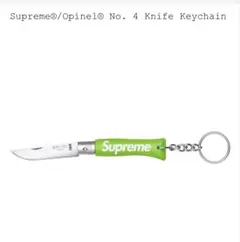 Supreme®/Opinel® No. 4 Knife Keychain