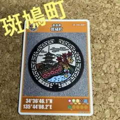 ぺのま様 リクエスト 2点 まとめ商品