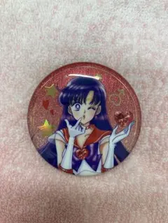 セーラームーン オーロララメ缶バッジ