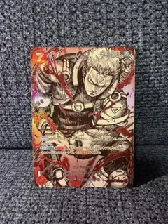 【美品】ロロノア・ゾロ　SP SR 世界最強の戦士　EB04-007 ワンピース