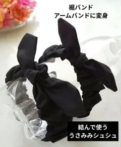 Item thumbnail for item 5e2b37b4-3e09-44fb-99c1-42e91c98c863