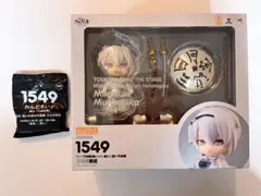 2026年最新】三日月宗近 ねんどろいどの人気アイテム - メルカリ