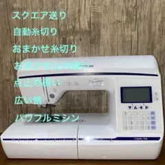 2026年最新】brother COMPALの人気アイテム - メルカリ
