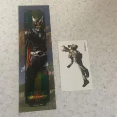 真アギト展 入場特典 クリアしおり 仮面ライダーアギト トリニティ