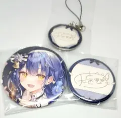 2025年最新】天宮こころ誕生日2023の人気アイテム - メルカリ