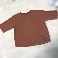 キッズ 半袖Tシャツ テラコッタカラー ブリーズ レンガ色 くすみカラーのサムネイル