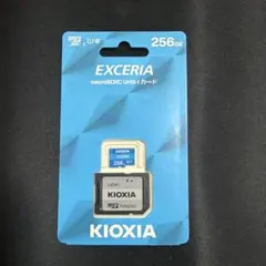KIOXIA EXCERIA microSDXC 256GB 本体