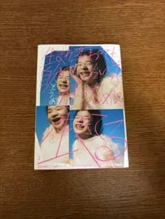 生まれ変わっても自分でいたいって思うために生きてる とうあ